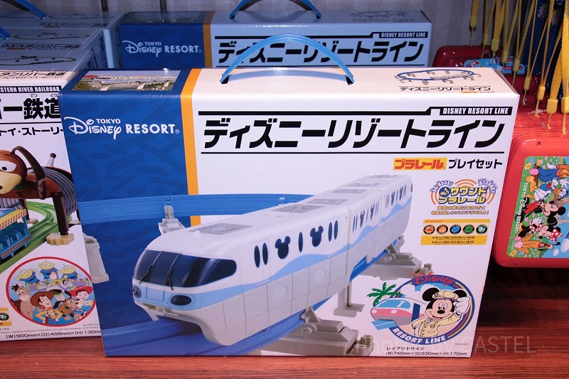 【新品未使用】プラレール 　ディズニー リゾートライン ピクサー限定モノレール ディズニーリゾートライン☆ブルー・ピクサー☆プラレール・モノレール