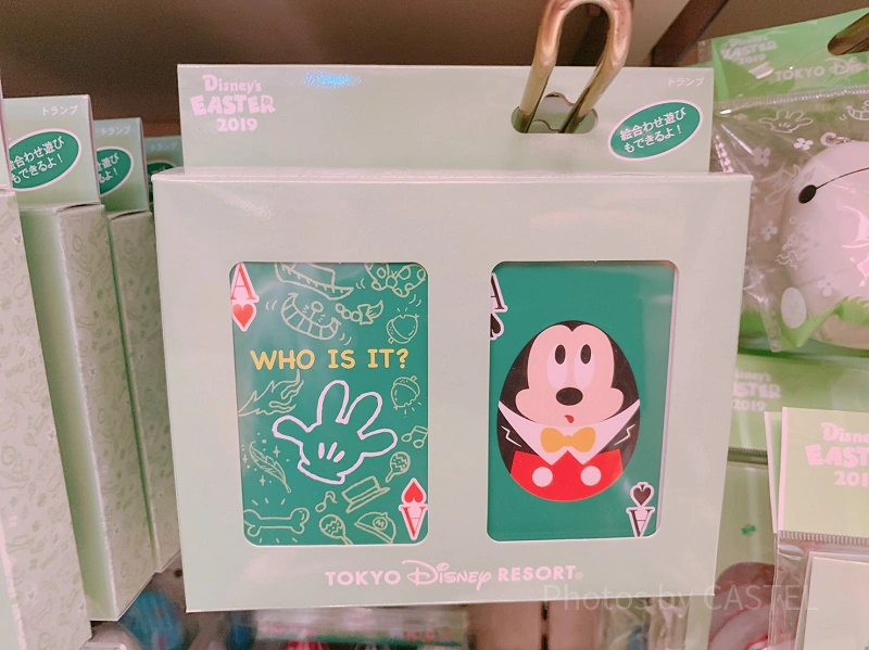 Disney - Kityi☆未開封☆ディズニー イースター 2019 ミスバニー ラスク Disney - 新商品☆ディズニーリゾート限定☆ イースター