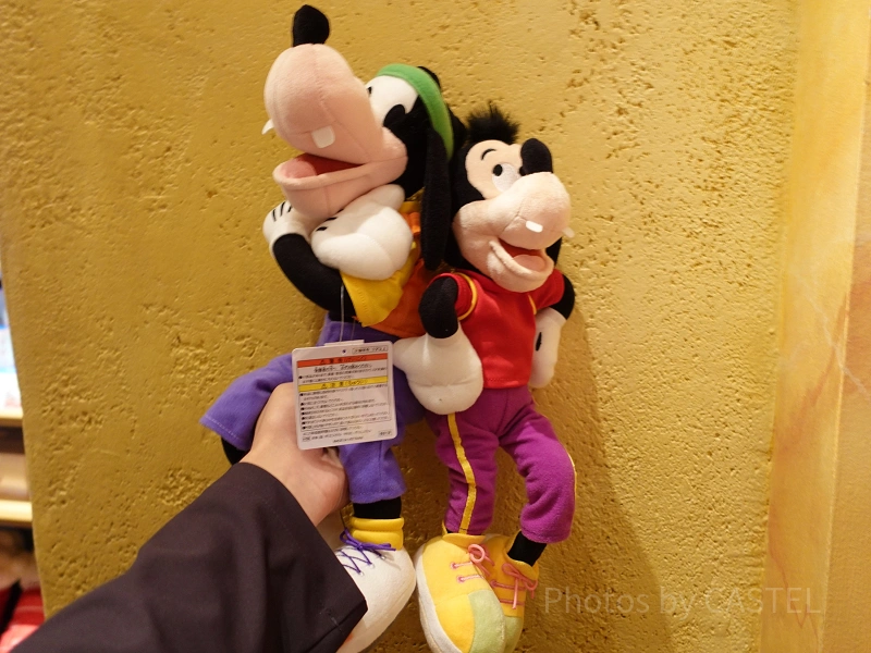 ディズニー【Disney】マックス MAX グーフィー Goofy パーカー - パーカー