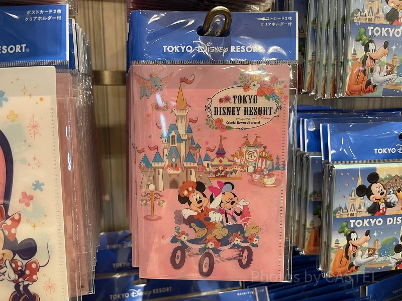 2026】ディズニーのポストカード42種まとめ！ファンタジースプリングス