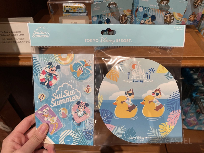 6/9発売】2022年ディズニー夏グッズ「SUISUI SUMMER」まとめ！販売場所 ...