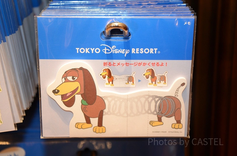 トイ・ストーリー】「スリンキー・ドッグ」を徹底解説！バネでできた犬