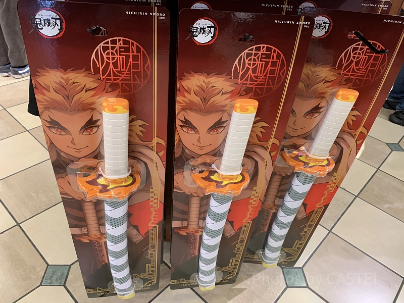 2024】USJ鬼滅の刃グッズ全種類一覧！販売場所＆値段まとめ！炭治郎