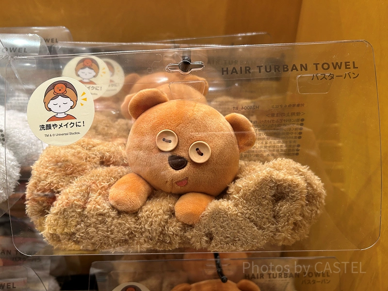 USJ キャラクター入場バンド 3本セット 2026】USJのヘアバンド（バスターバン）13選！種類、値段、販売