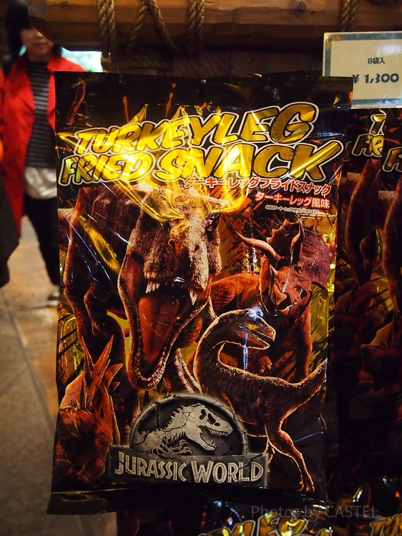 USJ】ジュラシックパークグッズ19選！お菓子＆恐竜マグが