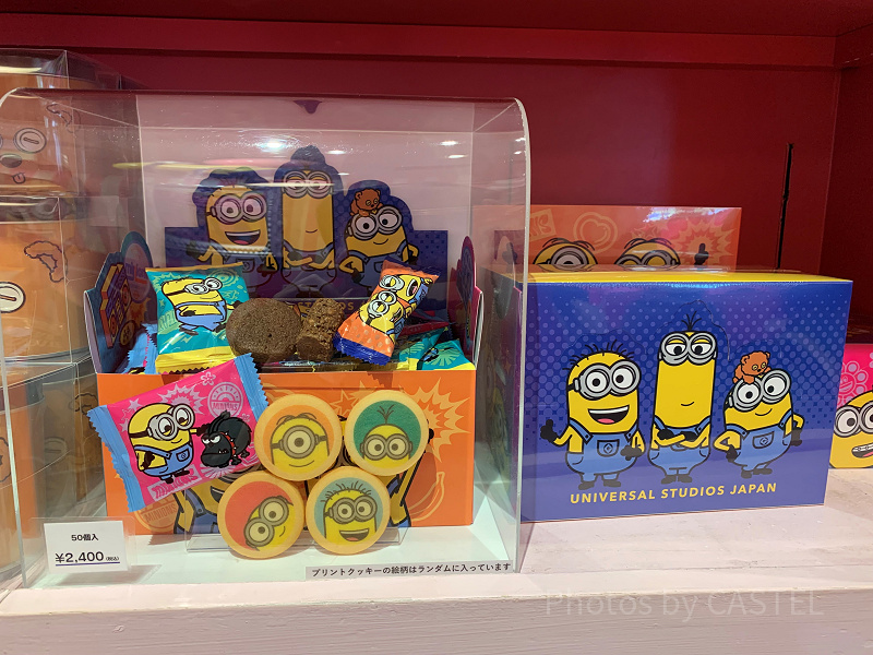 【USJ】個数が多いお菓子ランキングTOP20！学校・会社のお土産は、個包装&コスパ重視で