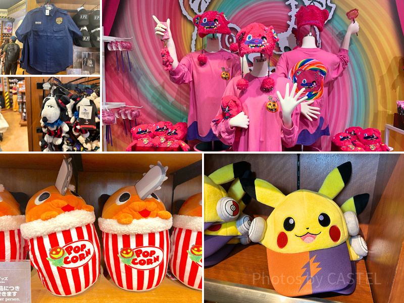 2025】ユニバのハロウィングッズ一覧！ハミクマ、チェンソーマン