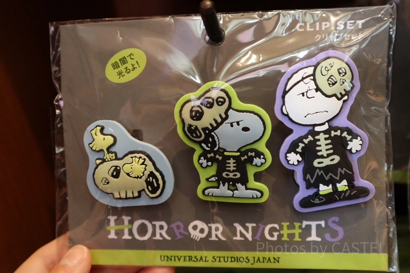 USJ2017年ハロウィンスヌーピー キーホルダーと缶セット - メルカリ