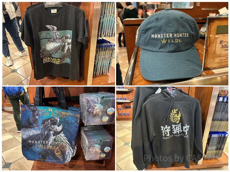 【2025-2026】USJ×モンハンワイルズグッズのラインナップ一覧！狩猟中パーカーやキーチェーンが登場