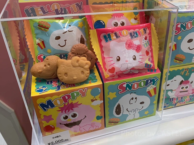 USJ】個数が多いお菓子ランキングTOP20！学校・会社のお土産は、個包装