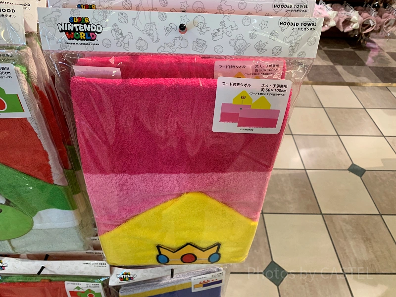 フード付きタオル usj サキエル エヴァンゲリオン USJフード付きタオル特集！！ | 3人息子の母ちゃん自由気ままにUSJ