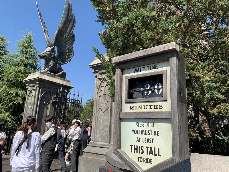 USJ】ハリーポッター・アンド・ザ・フォービドゥン・ジャーニー完全 USJ】ハリーポッター・アンド・ザ・フォービドゥン・ジャーニー完全