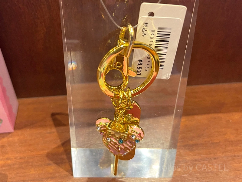vanellopepalpalooza-keychain- vanellopepalpalooza-keychain-