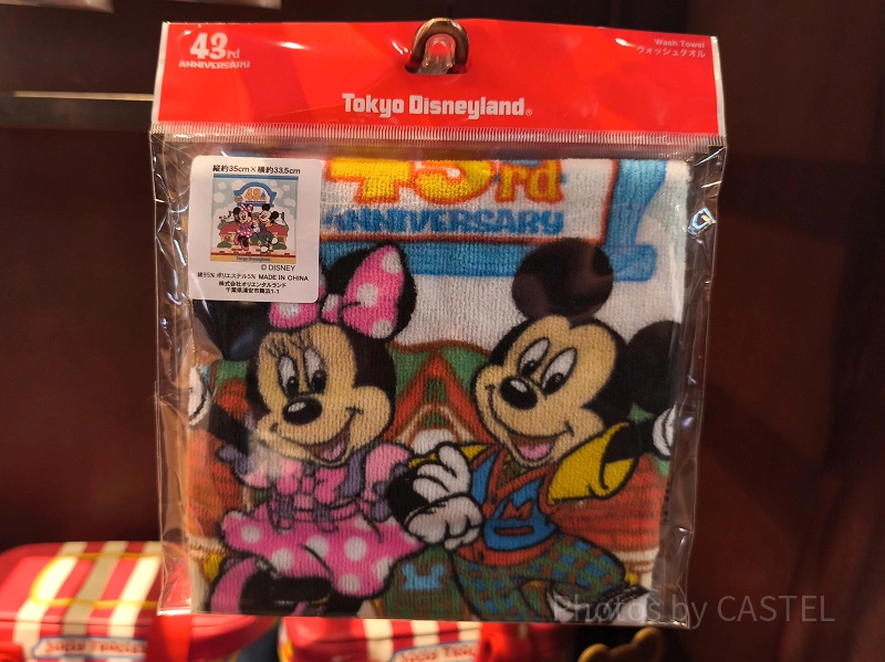 4/15発売】ディズニーランド43周年グッズ一覧！トゥーンタウンがモチーフ