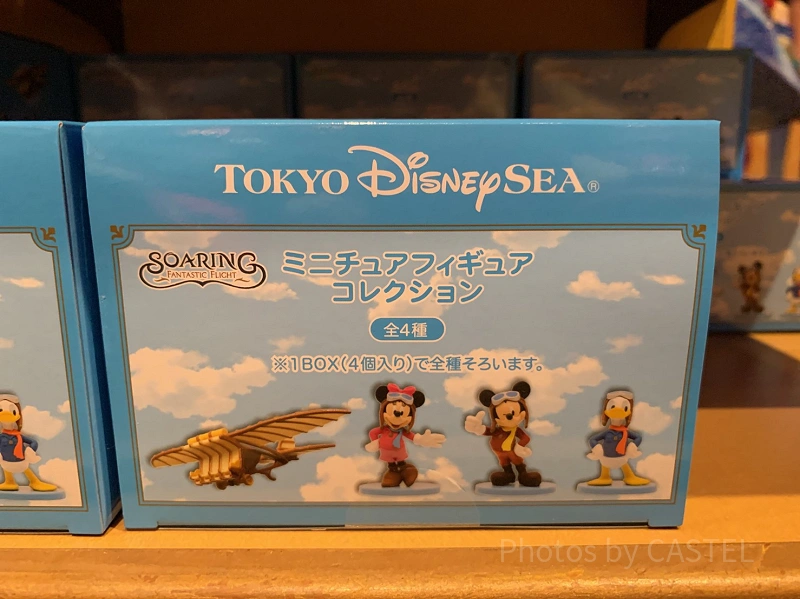 ディズニー】ミニチュアフィギュアコレクションまとめ！過去に販売された歴代シリーズも紹介