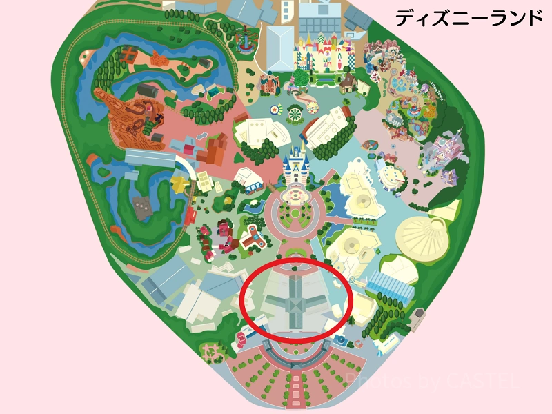 ディズニーマジックイングリッシュ Disney's MAGIC ENGLISH