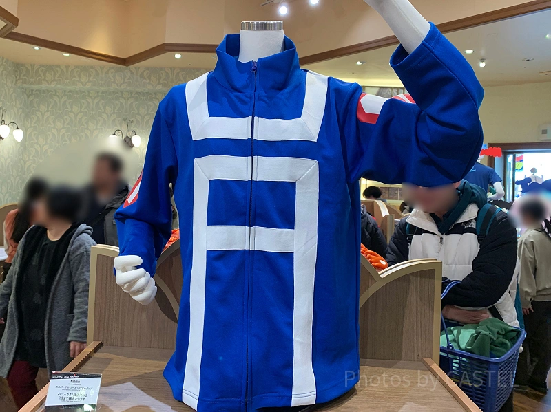 yuei-high-school-gym-uniform-