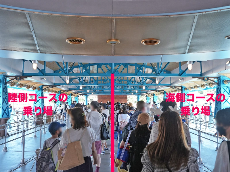 Tds アクアトピア徹底解説 22年はびしょ濡れコースは開催されてる 待ち時間や乗り物酔い情報も
