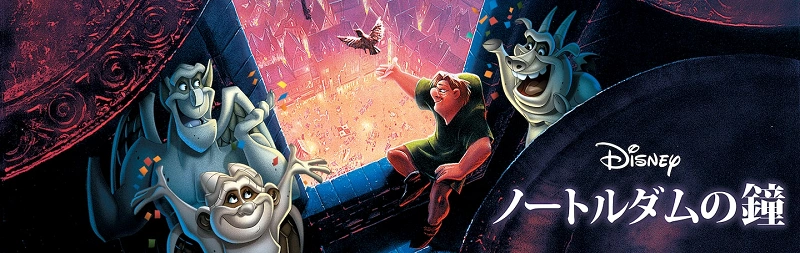 ディズニー 英語の恋愛名言35選 心に刺さる英語フレーズまとめ ディズニー 英語の恋愛名言35選 心に刺さる英語フレーズまとめ