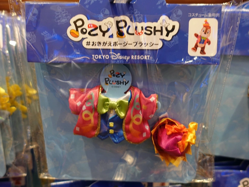 新品本物 Sale No 370ドロップペコシール Ownatlantic Com