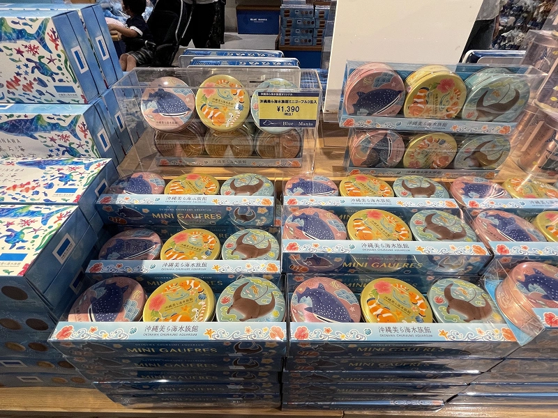 沖縄 美ら海水族館のおすすめお土産選 お菓子 ぬいぐるみまとめ 沖縄 美ら海水族館のおすすめお土産選 お菓子 ぬいぐるみまとめ