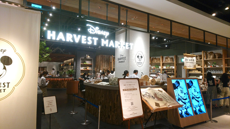 【ヒカリエにオープン】ディズニー・ハーベスト・マーケットとは？カフェメニューや予約方法を紹介！