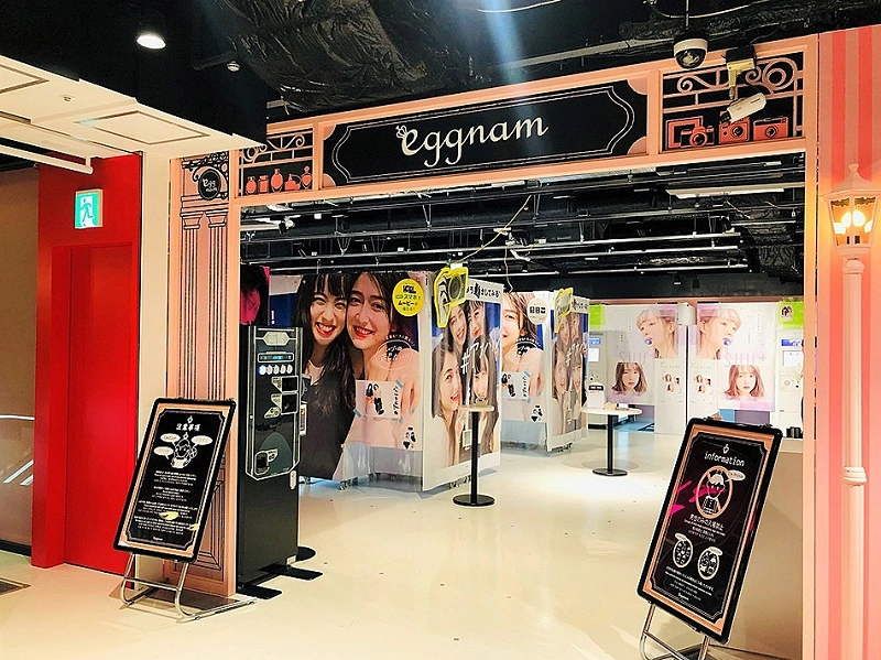 22 ユニバ周辺のプリクラ情報 女の子が利用しやすいプリクラのある場所や機種 営業時間まとめ