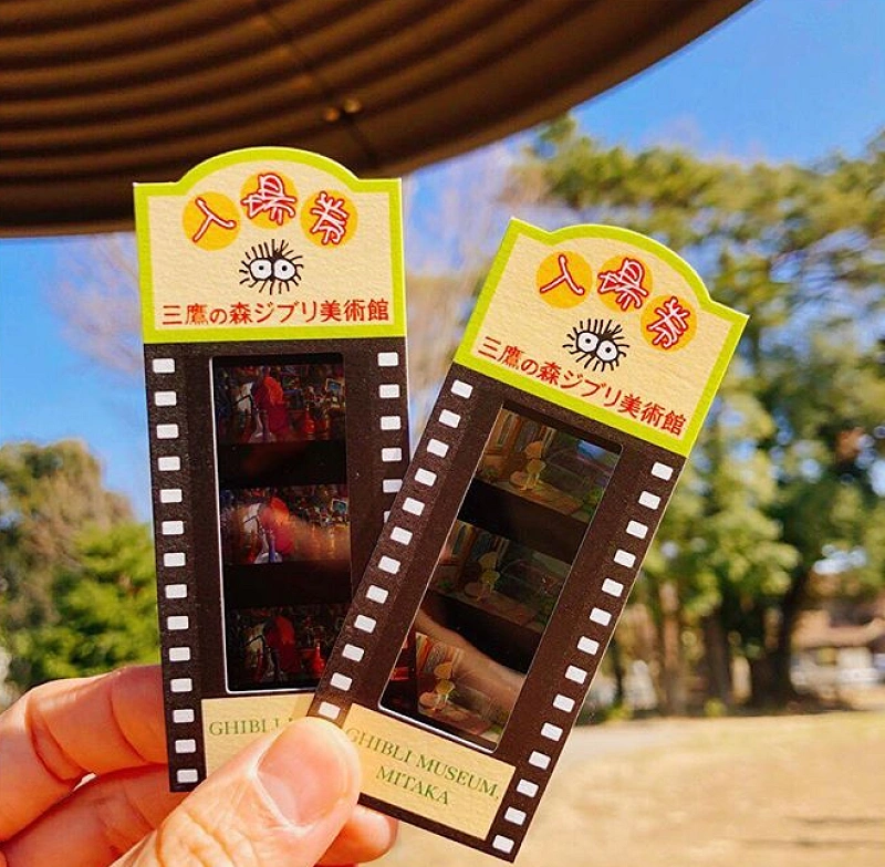 徹底解説 三鷹の森ジブリ美術館のチケット ローソンでの購入方法 キャンセルも 徹底解説 三鷹の森ジブリ美術館のチケット ローソンでの購入方法 キャンセルも