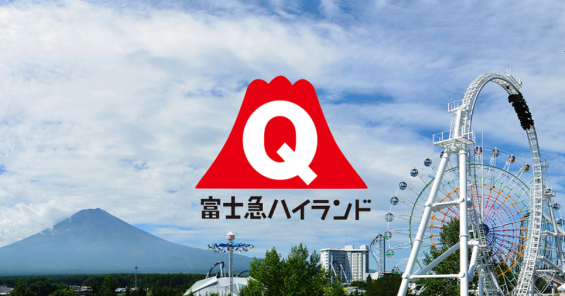 【体験レポ】富士急ハイランド×艦隊これくしょんコラボイベント「瑞雲祭り」を徹底リサーチ!