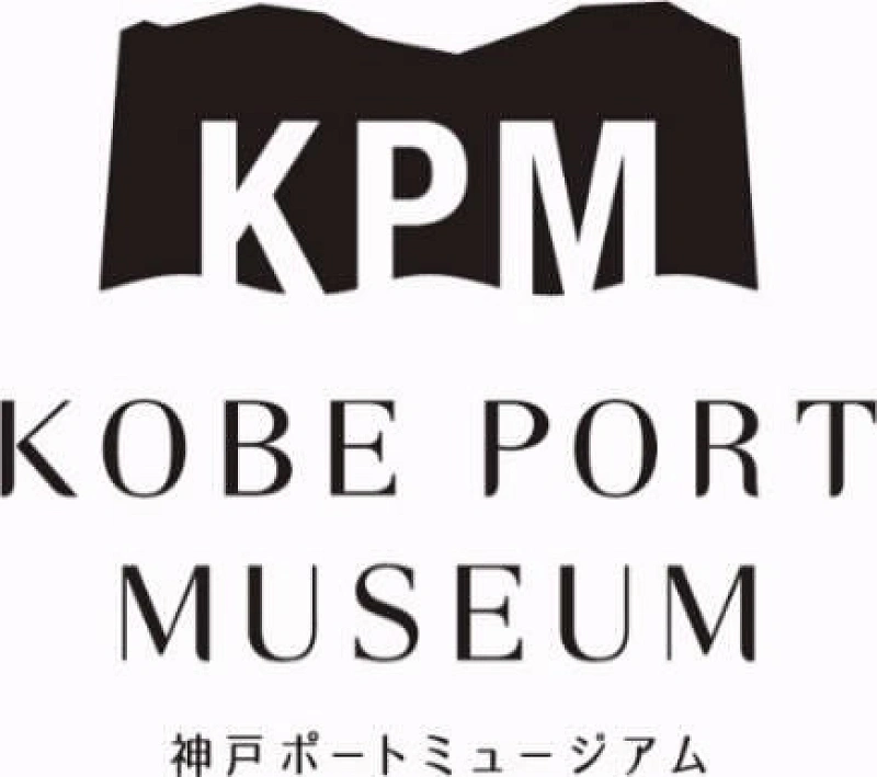 21年10月オープン 神戸ポートミュージアム アトア を紹介 最新技術を使った劇場型水族館