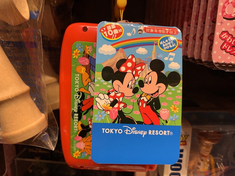 ディズニークイズ アトラクション編 ランド シー別問題 全問正解ならアトラクションマニア認定