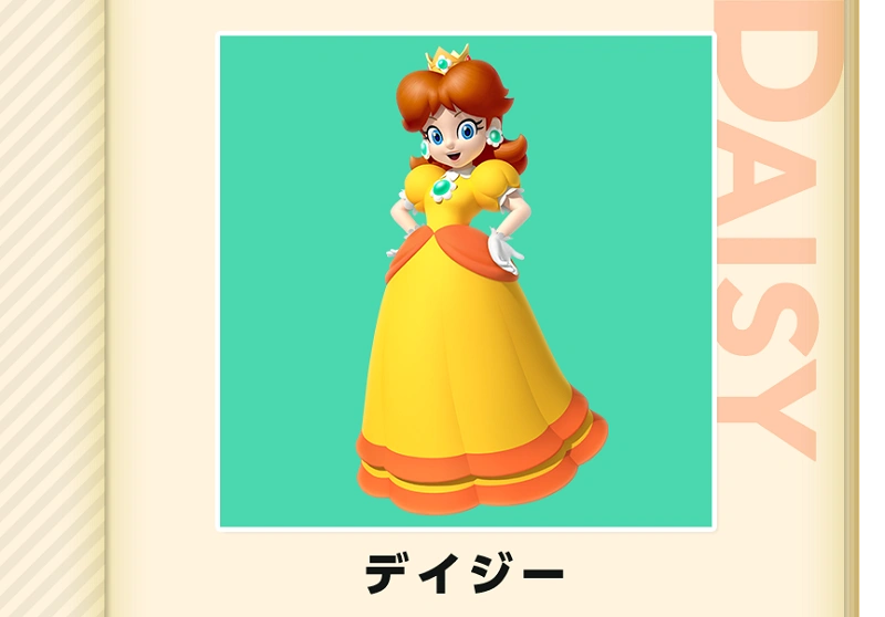 マリオシリーズ デイジー姫を徹底解説 プロフィール 出演作品 Usjで買えるパワーアップバンドも