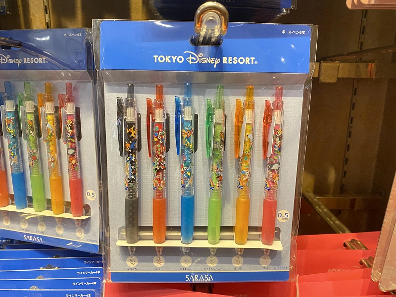 23 ディズニーランドの安いお土産15選 お菓子 文房具 コスメ雑貨 コスパがいいグッズ