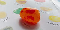 百味ビーンズ　ゲロ味| キャステル | CASTEL ディズニー情報