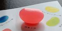 百味ビーンズ　綿菓子味| キャステル | CASTEL ディズニー情報