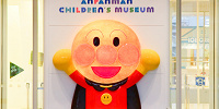 アンパンマンミュージアム神戸エントランス| キャステル | CASTEL ディズニー情報