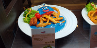 ホミロットとスライムたちの冒険カレー| キャステル | CASTEL ディズニー情報