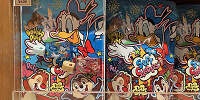 ソフトキャンディー| キャステル | CASTEL ディズニー情報