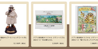 雑貨・インテリア| キャステル | CASTEL ディズニー情報