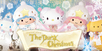 The Puro Christmas| キャステル | CASTEL ディズニー情報