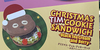 クリスマス・ティム・クッキーサンド～紅茶クリーム＆ベリー～| キャステル | CASTEL ディズニー情報