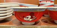 スープ碗| キャステル | CASTEL ディズニー情報
