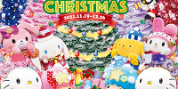 【サンリオ】ハーモニーランドクリスマス2021開催！期間・ショー・グリーティング・グッズ・フードまとめ
