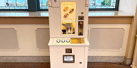 東京ディズニーランド・ステーションのメダリオンメーカー| キャステル | CASTEL ディズニー情報
