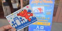 【期間限定】ユニバの年パスケースプレゼントキャンペーン！配布期間とデザイン、配布場所まとめ