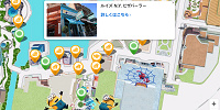 ルイズN.Y.ピザパーラーのマップ| キャステル | CASTEL ディズニー情報