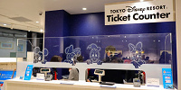 ディズニーフラッグシップ東京のチケットカウンター| キャステル | CASTEL ディズニー情報