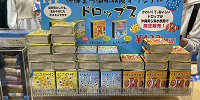 美ら海水族館オリジナルドロップス| キャステル | CASTEL ディズニー情報