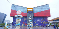 海遊館| キャステル | CASTEL ディズニー情報