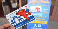 ユニバのエルモ| キャステル | CASTEL ディズニー情報